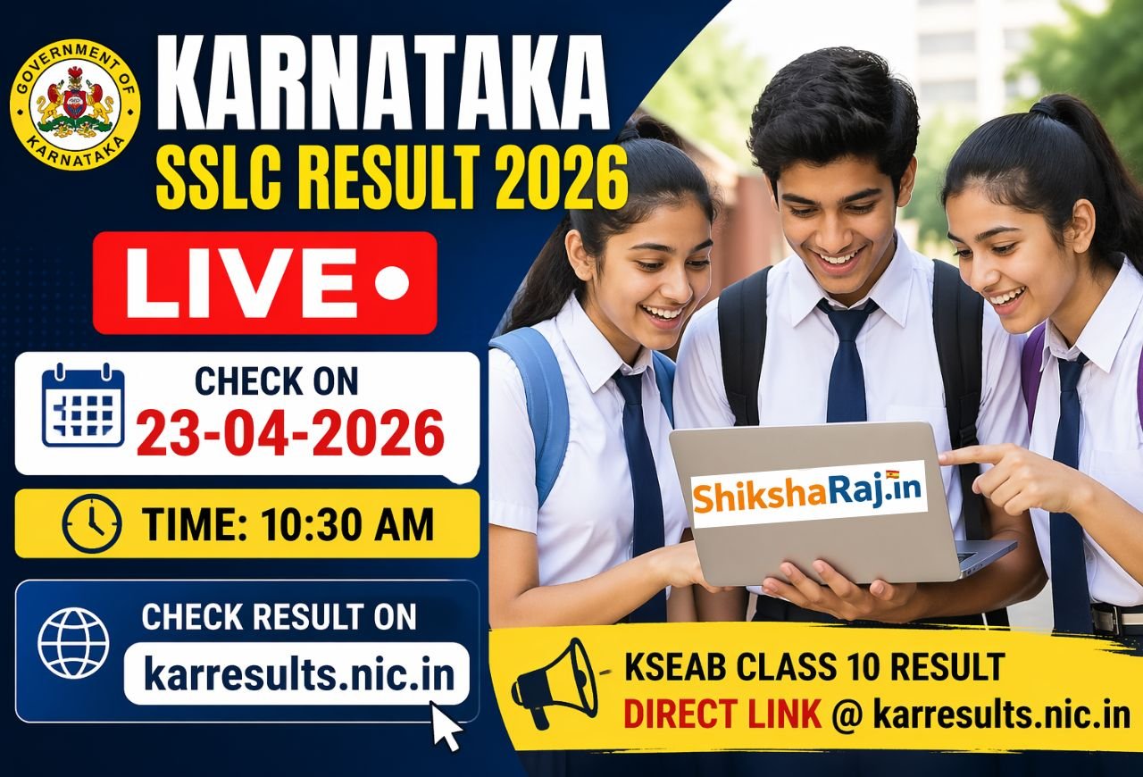 Karnataka SSLC Result 2026 LIVE