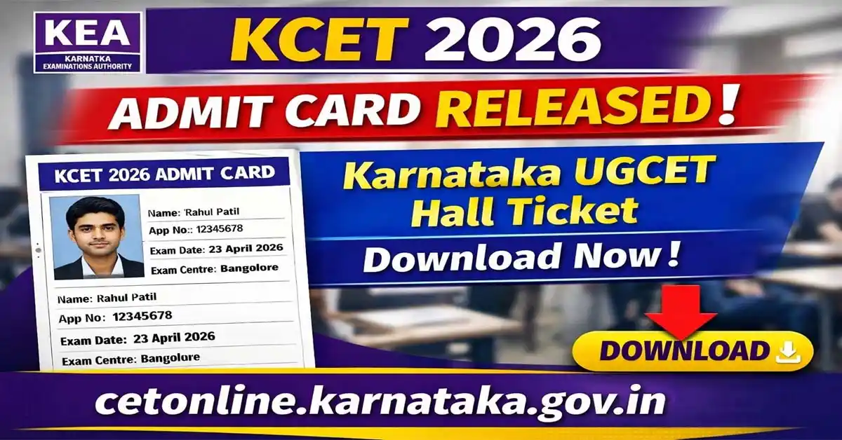 KCET Admit Card 2026