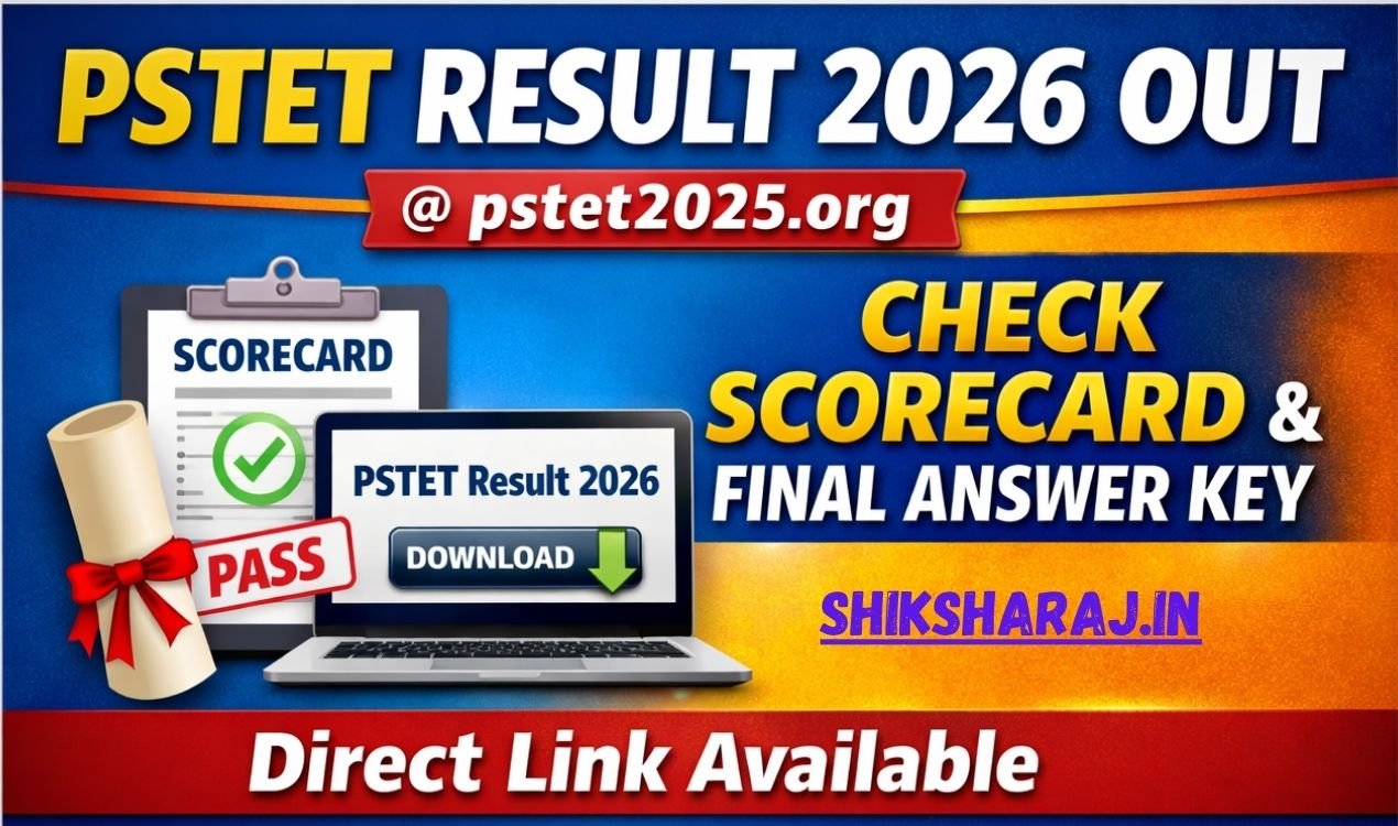 PSTET Result 2026 Out Today