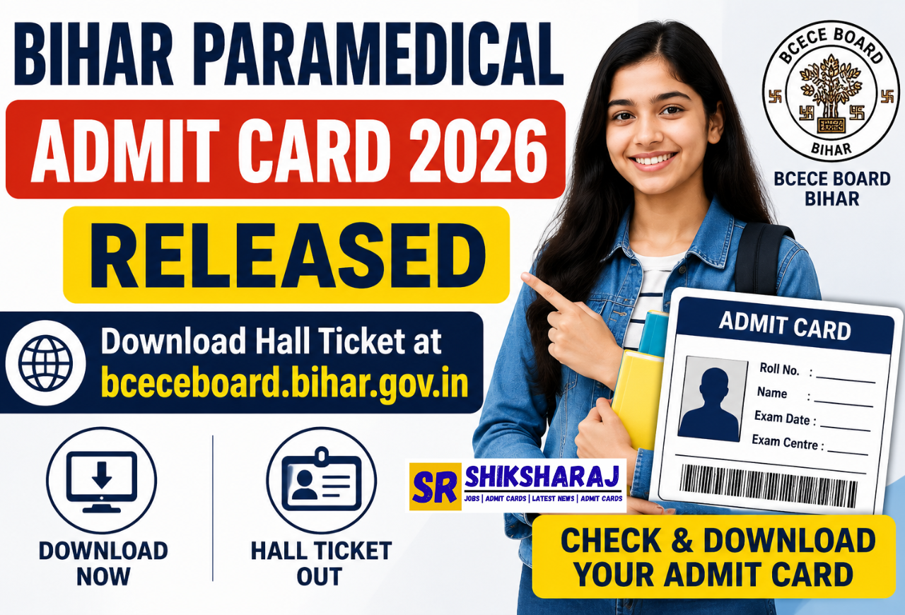 Bihar Paramedical Admit Card 2026