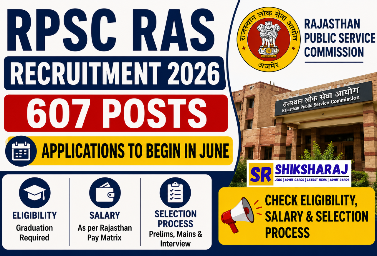 RPSC RAS Recruitment 2026
