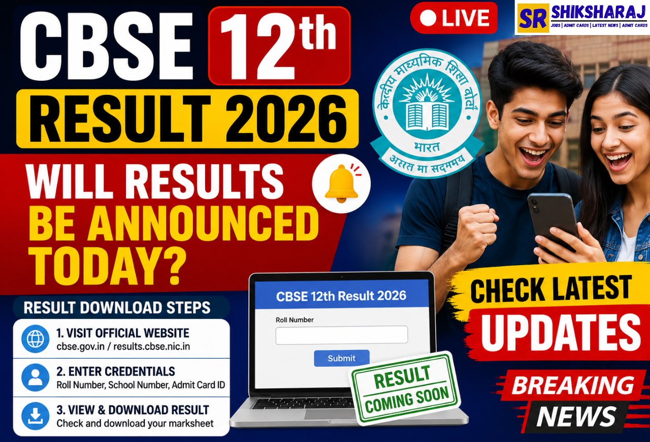 CBSE 12th Result 2026 Live: Will Results Be Announced Today? Check Latest Updates and Download Steps