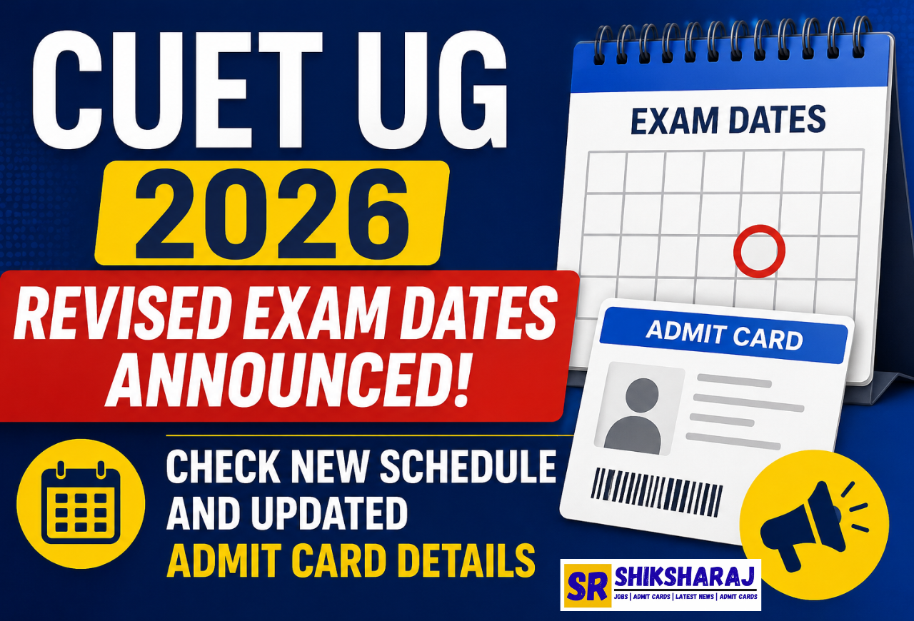 CUET UG 2026