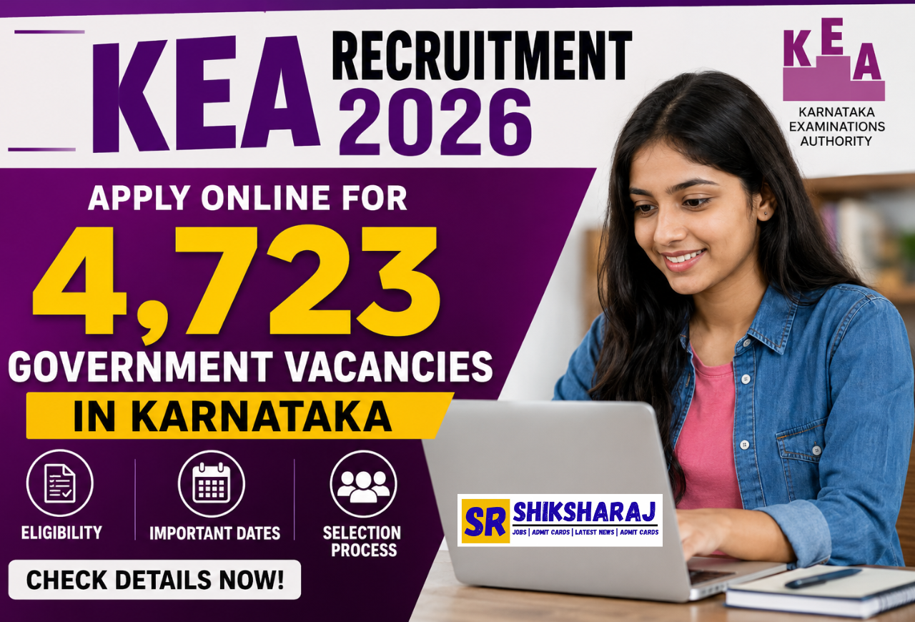 KEA Recruitment 2026