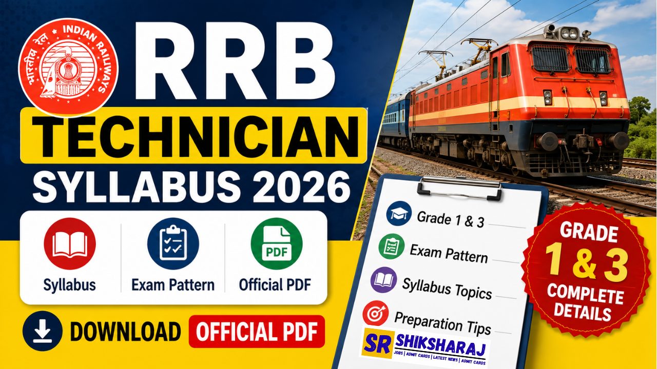 RRB Technician Syllabus 2026 PDF